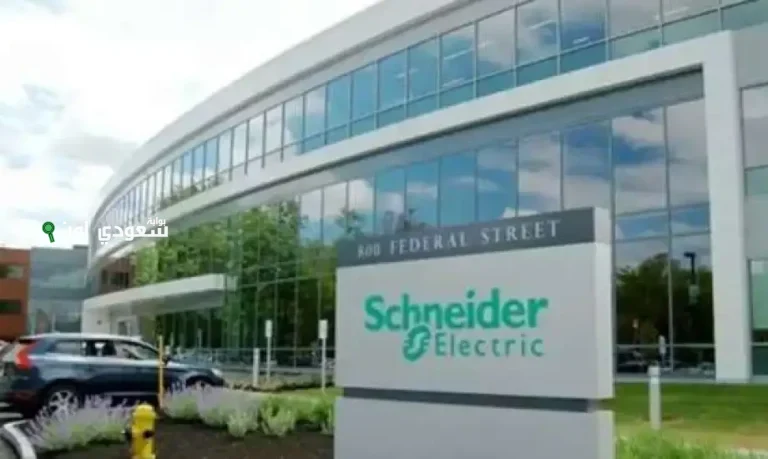شركة شنايدر إلكتريك