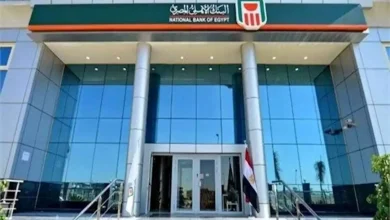 شهادات البنك الأهلي