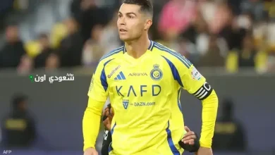 كريستيانو رونالدو