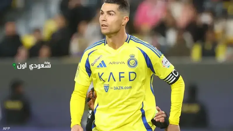 رونالدو يقود البرتغال للفوز بلقب دوري الأمم الأوروبية بعد التغلب على إسبانيا بركلات الترجيح