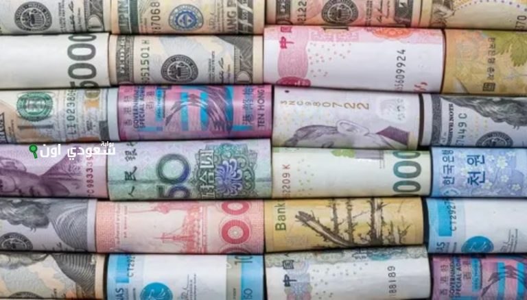 صرف الجنيه المصري مقابل العملات الأجنبية