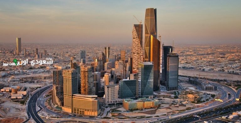 3786 صفقة تم إبرامها في البورصة العقارية خلال أسبوع