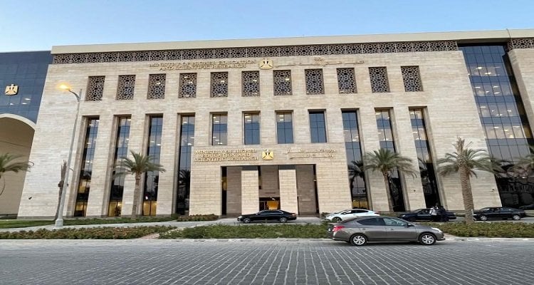 ضوابط امتحانات الجامعات نهاية