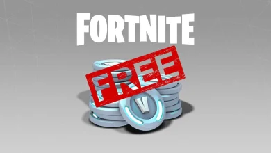 طريقة استبدال أكواد فيبوكس 2025 مجانًا وشحن Fortnite بدون بطاقة دفع