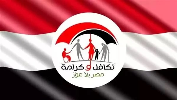 طريقة الاستعلام عن الأسماء