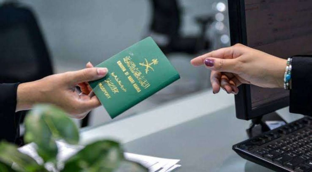 خطوة بخطوة | طريقة الاستعلام عن بيانات المكفولين عبر حساب المنشأة في مقيم 1446
