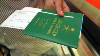 طريقة الاستعلام عن صلاحية تأشيرة زيارة عائلية في السعودية