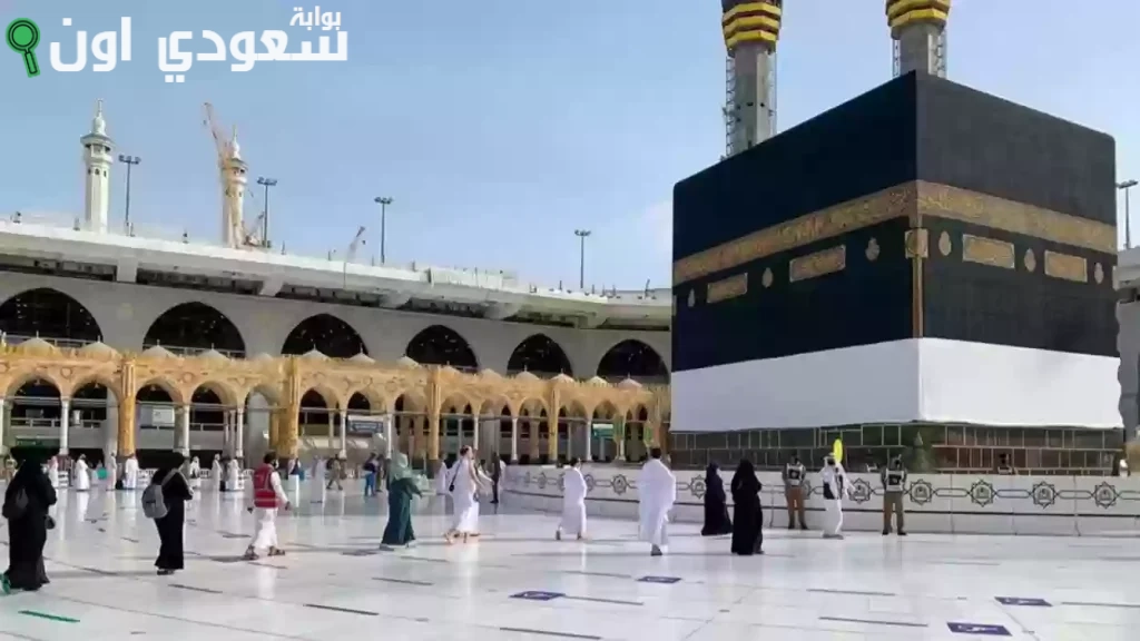طريقة التسجيل عبر بوابة