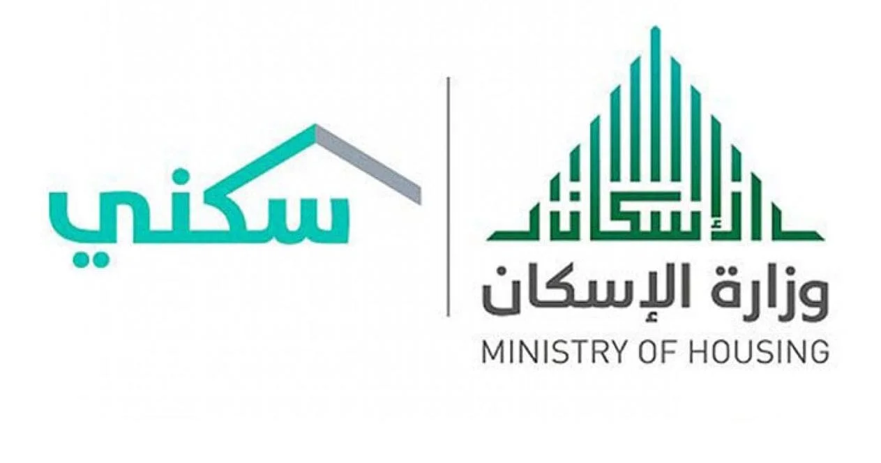 طريقة التسجيل في الدعم