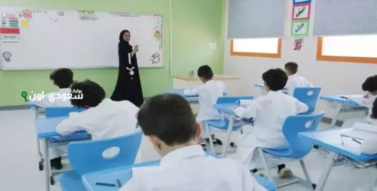 طريقة التقديم على مساعد