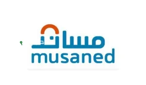 طريقة تعديل بلاغ غياب العمالة المنزلية