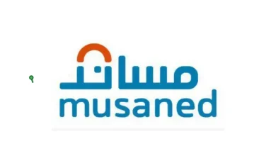 طريقة تعديل بلاغ غياب العمالة المنزلية