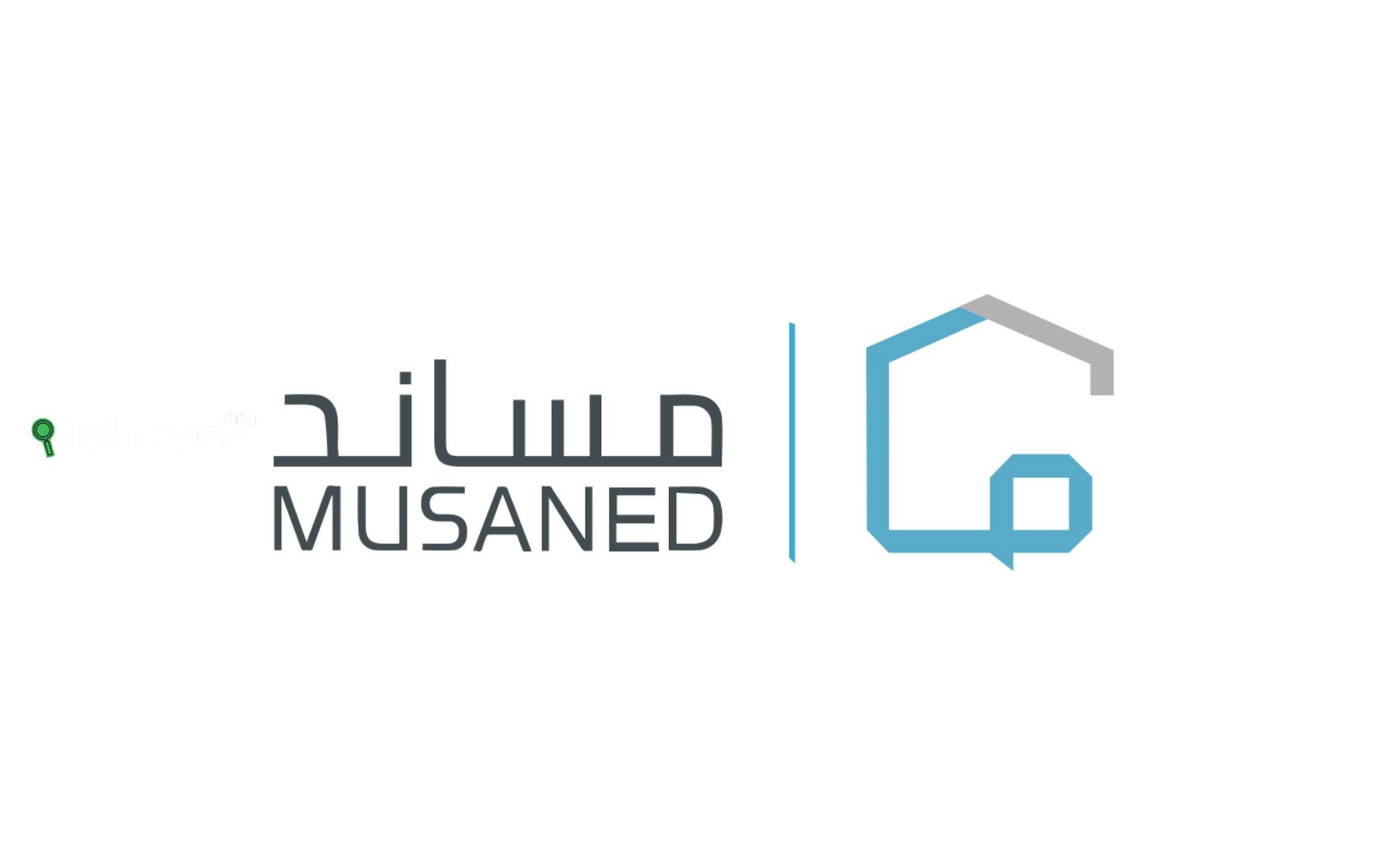 طريقة تعديل بلاغ غياب العمالة المنزلية