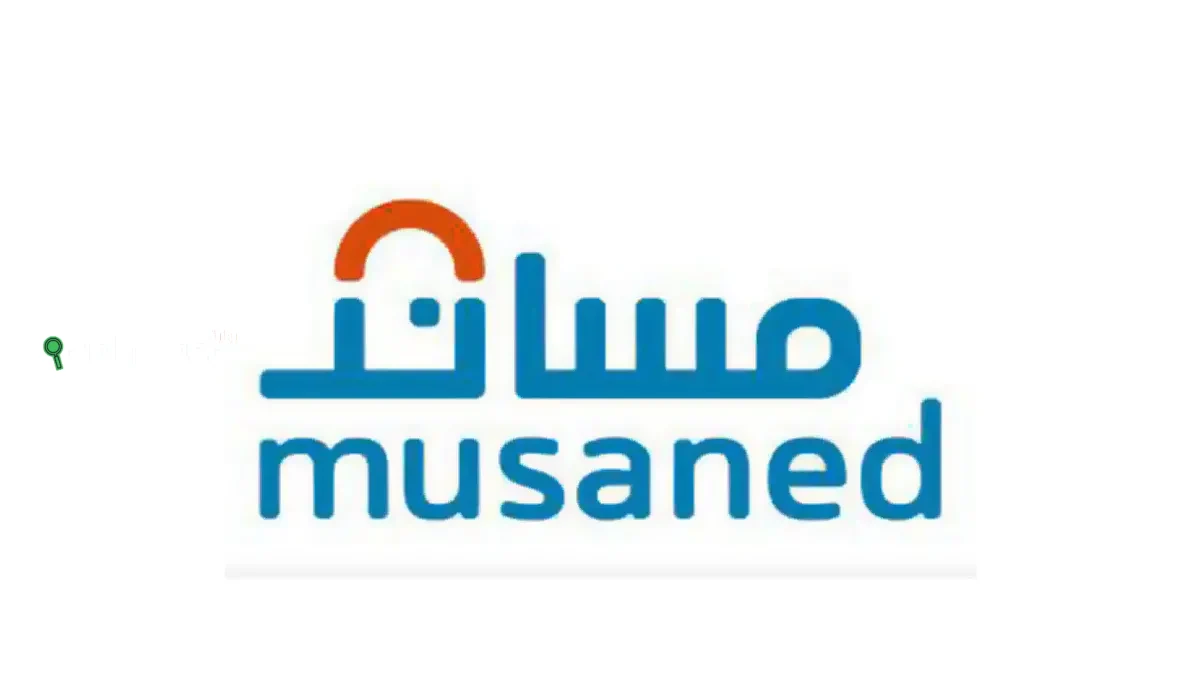 طريقة تعديل بلاغ غياب العمالة المنزلية