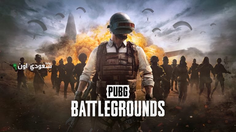 طريقة شحن شدات ببجي من ميداس باي Midasbuy  بخطوات سهلة وبسيطة