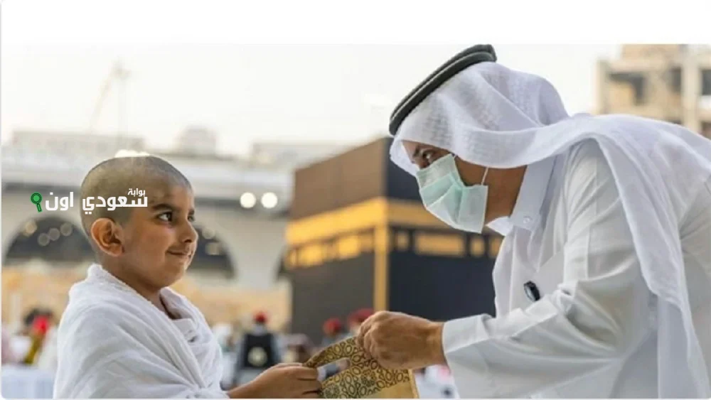 أمانة الرياض تدعو المتطوعين