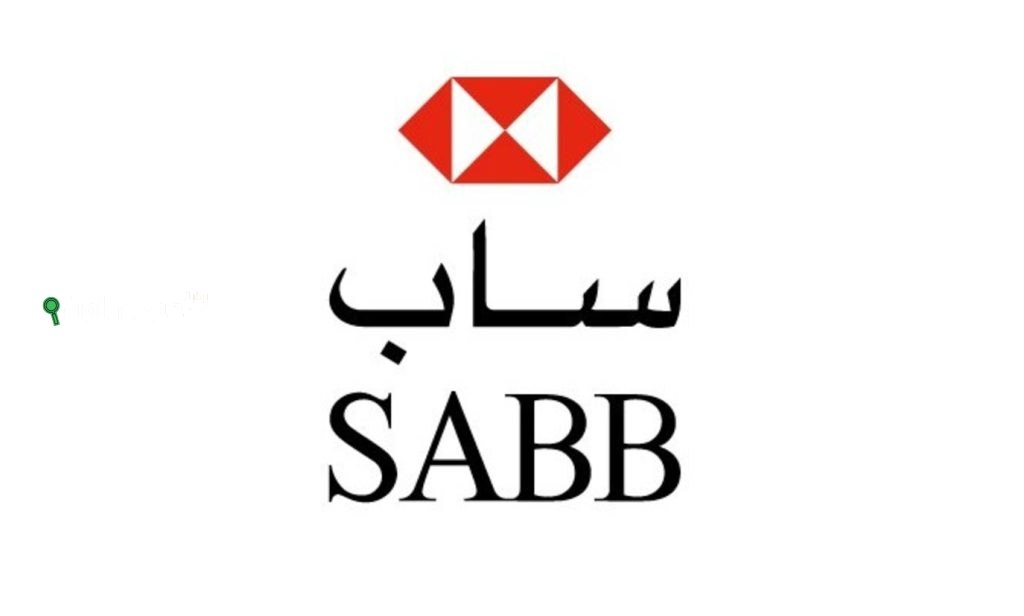 طريقة فتح حساب جاري