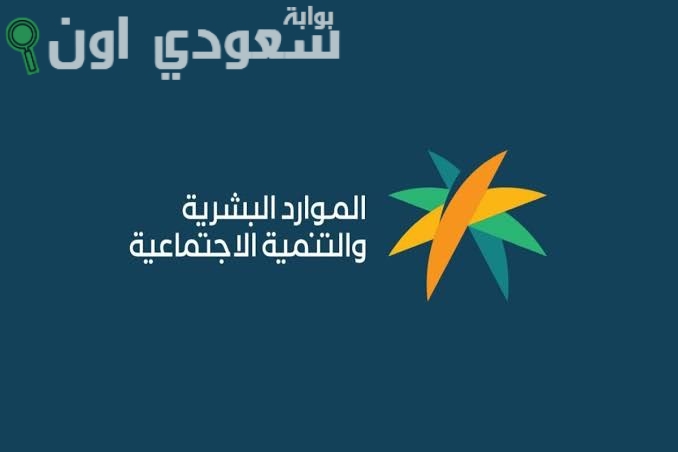 طريقة لتحديث بيانات الضمان