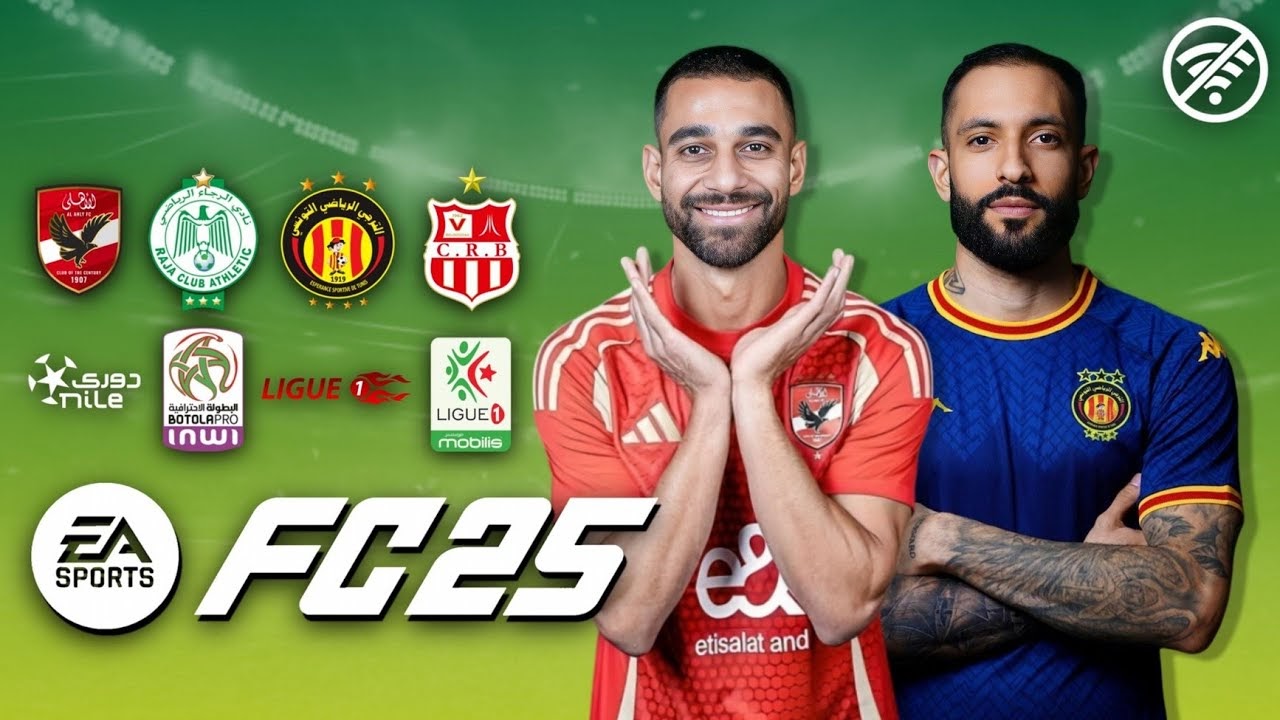 طريقة لتحميل لعبة فيفا FIFA Mobile 2025