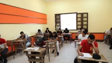 طريقة للاستعلام عن رقم الجلوس الصف الثالث الثانوي