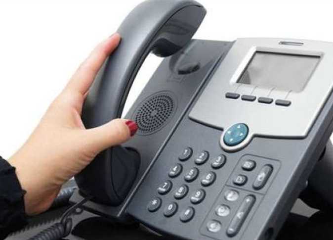 طريقة للاستعلام عن فاتورة التليفون الأرضي 