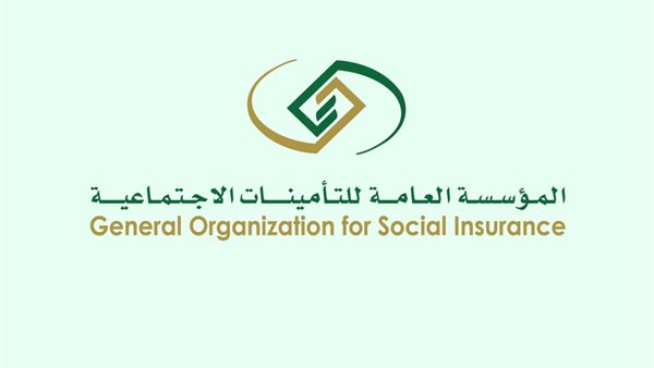 طريقة للاستعلام عن مستحقات