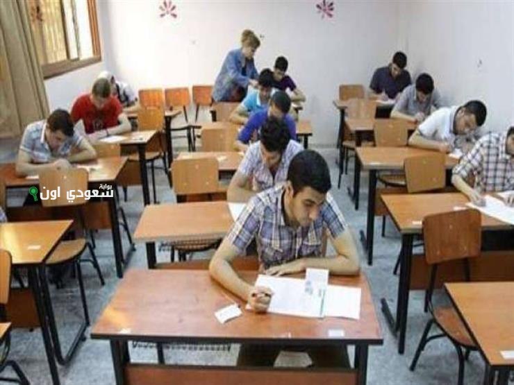 طريقة للاستعلام عن نتيجة الصف الأول الإعدادي الترم الثاني