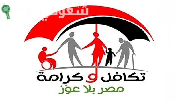 طريقة للتسجيل في دعم