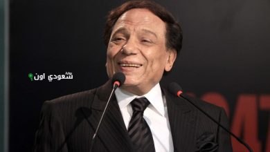 عائلة عادل إمام تفسد خطة الاحتفال وهذه أبرز المفاجآت