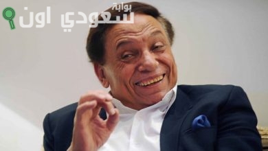 عادل إمام