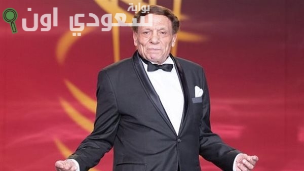 عادل إمام مستعد للاحتفال