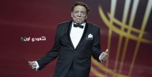 عادل إمام