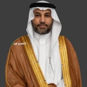 نائب وزير المالية السعودي