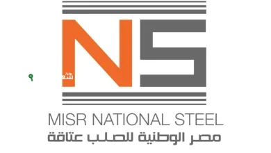 شركة مصر الوطنية للصلب "عتاقة"