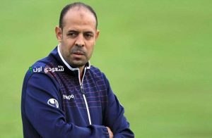 عماد النحاس