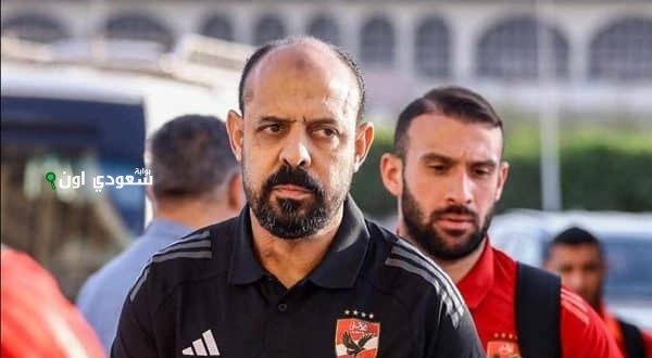 عماد النحاس