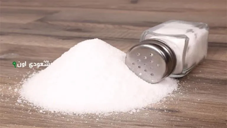 فائدة رش الملح في أركان المنزل كل ليلة لمدة أسبوع