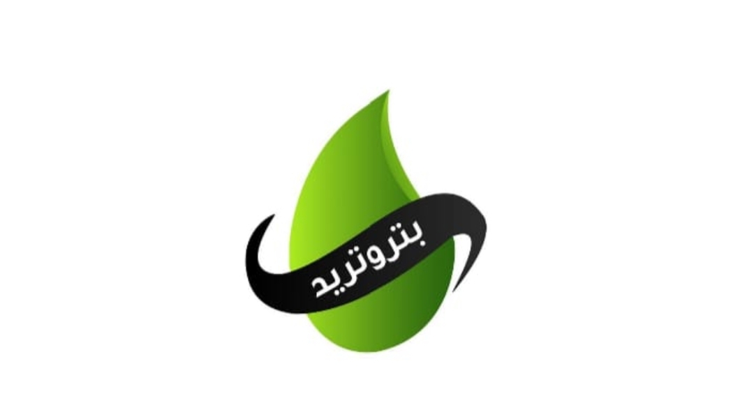 فاتورة الغاز 
