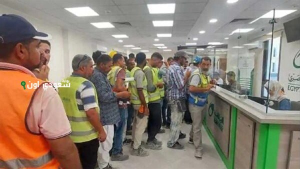 فتح باب التقديم على