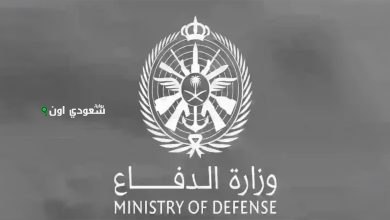 فتح باب التقديم للتجنيد الموحد 1446 للرجال والنساء بالسعودية بهذه الشروط
