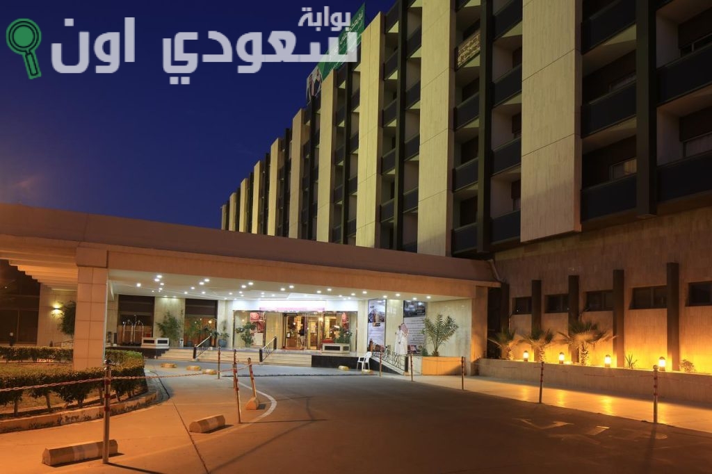 فندق ميركيور خميس مشيط