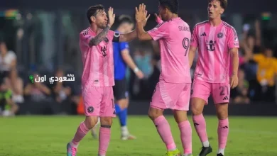 فوز انتر ميامي على مونتريال والفضل يعود لثنائية