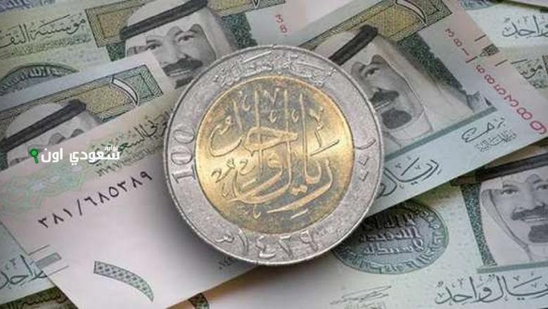 فوضى بنكية.. سعر الريال