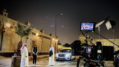 فيلم سعودي يكشف عن خفايا الرياض