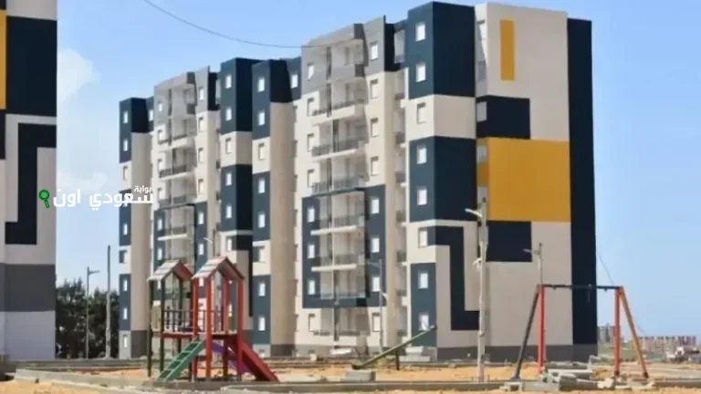 قائمة المقبولين في عدل 3 وأبرز مستجدات القبول والإجراءات اللازمة