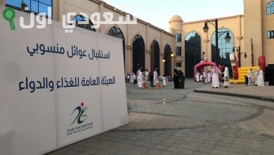 قرار عاجل بغلقها بعد وتحذيرات شديدة للمستهلكين من الغذاء والدواء