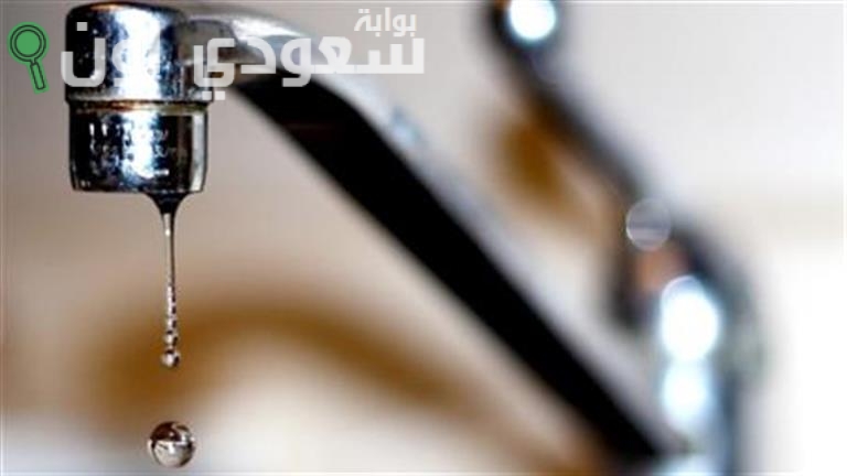 قطع مياه الشرب لمدة