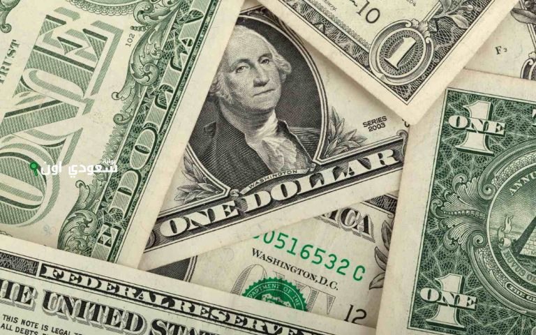 قفزة قوية تضرب أسعار الدولار اليوم الخميس 15 مايو 2025 والمستوردون في حالة قلق