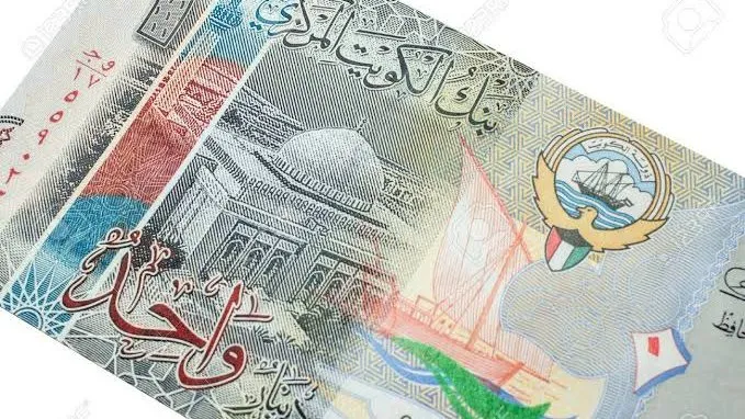 قفزة مفاجئة اليوم سعر الدينار الكويتي اليوم 10 مايو 2025