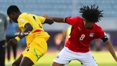 منتخب الشباب ضد المغرب
